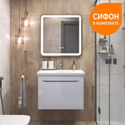 Тумба под умывальник Vigo Grani 700-0-1 / 165 (навесная)