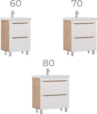 Тумба под умывальник Vigo Grani 700-0-2 / 202