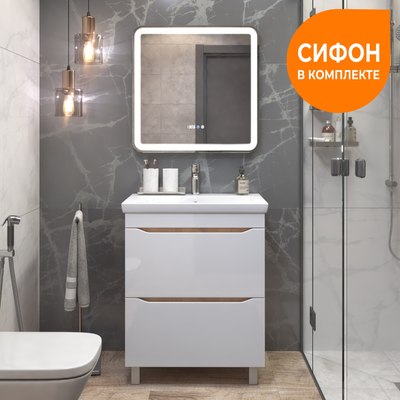 Тумба под умывальник Vigo Grani 700-0-2 / 202