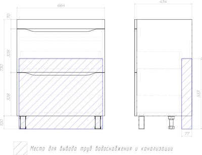 Тумба под умывальник Vigo Grani 700-0-2 / 202