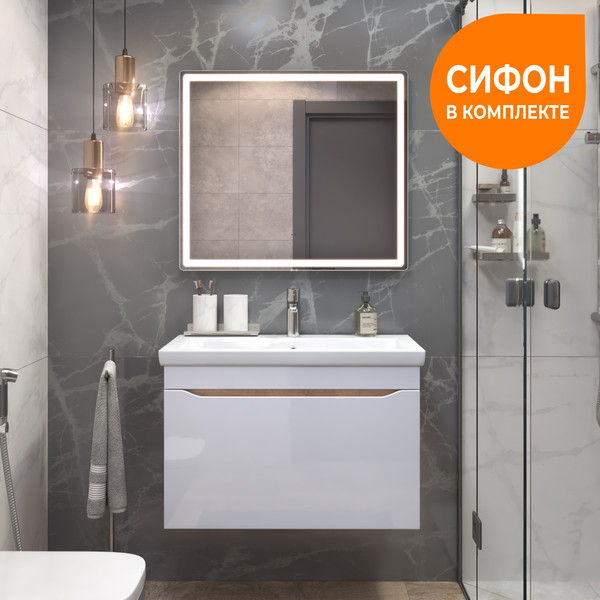 Тумба под умывальник Vigo Grani 800-0-1 / 166