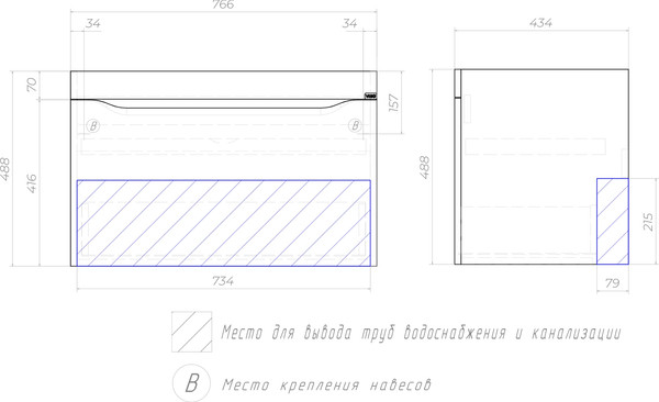 Тумба под умывальник Vigo Grani 800-0-1 / 166
