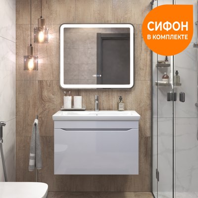 Тумба под умывальник Vigo Grani 800-0-1 / 166