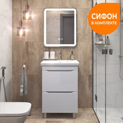 Тумба под умывальник Vigo Grani 600-0-2 / 201