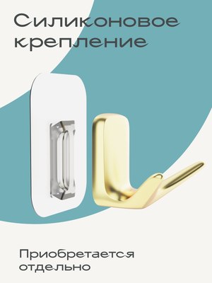 Ершик для унитаза KLEBER Gold KLE-GOLD020
