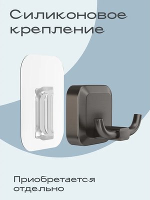 Полка для ванной KLEBER Storm KLE-STORM034