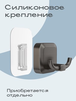 Держатель для туалетной бумаги KLEBER Storm KLE-STORM043