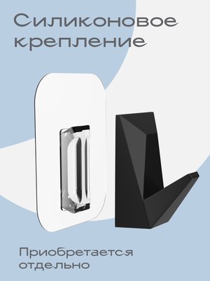 Держатель для туалетной бумаги KLEBER Ice KLE-ICE016BL