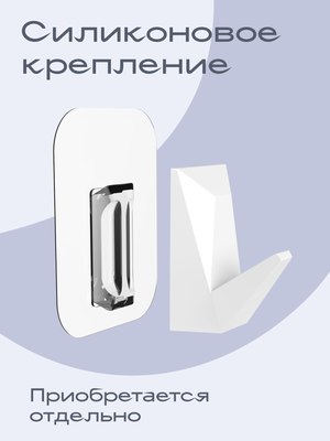 Ершик для унитаза KLEBER Ice KLE-ICE020WT
