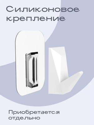 Держатель для туалетной бумаги KLEBER Ice KLE-ICE043WT