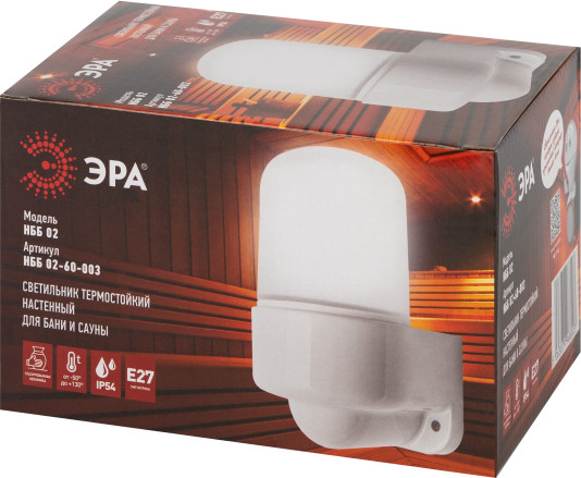 Светильник ЖКХ ЭРА НББ 02-60-003 / Б0064016