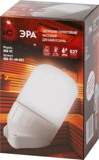 Светильник ЖКХ ЭРА НББ 02-60-002 / Б0064018