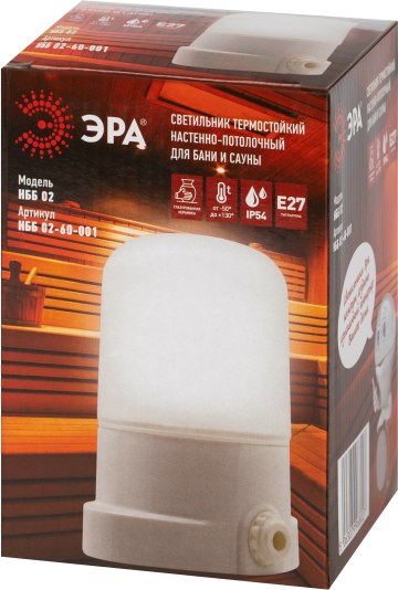 Светильник ЖКХ ЭРА НББ 02-60-001 / Б0064005
