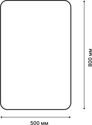 Коврик для ванной FORA Fence FOR-HAP-50-80CAP