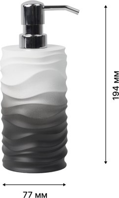 Дозатор для жидкого мыла FORA Mist FOR-MST021