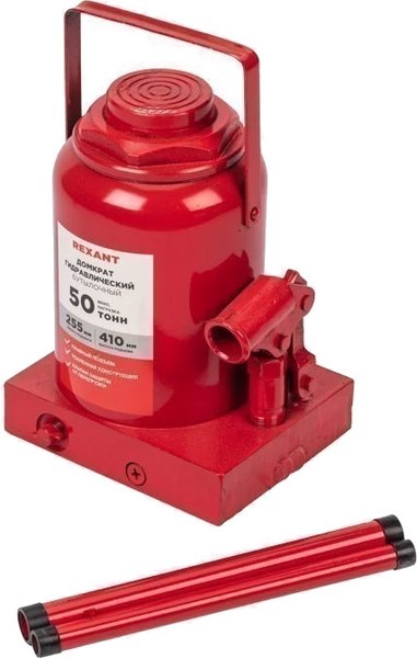 Бутылочный домкрат Rexant 80-0618