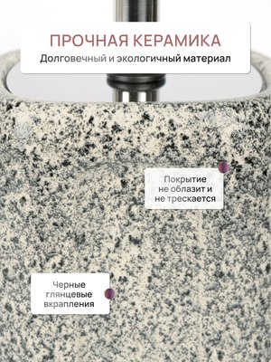 Ершик для унитаза FORA Cave FOR-CAV025