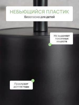 Ершик для унитаза FORA Toulon FOR-TOU025