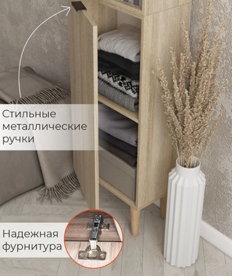 Стеллаж Monofix Одос с одной дверцей