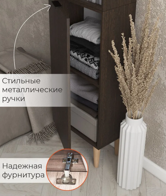 Стеллаж Monofix Одос с одной дверцей