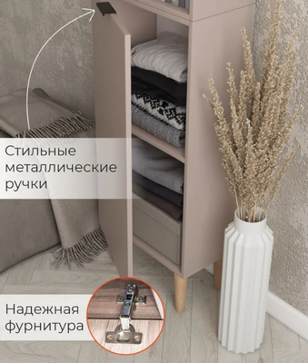 Стеллаж Monofix Одос с одной дверцей