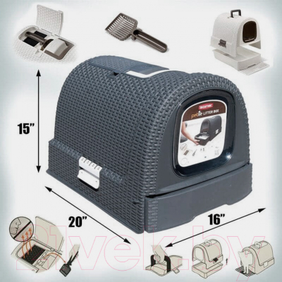 Туалет-домик Curver Cat Litter Box / 198846