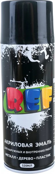 Эмаль REF Акриловая универсальная REF-0004 - фото