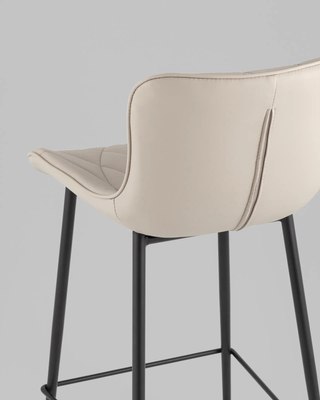 Стул барный Stool Group Vault CQ-5570A-1-232-24