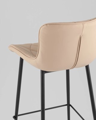 Стул барный Stool Group Vault CQ-5570A-1-232-31