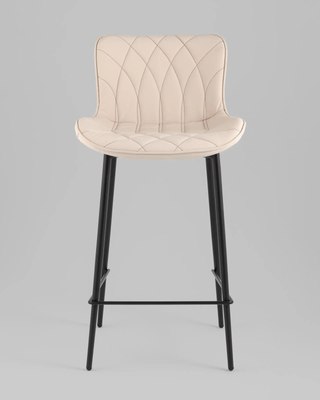 Стул барный Stool Group Vault CQ-5570A-1-232-22