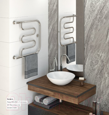 Полотенцесушитель водяной Сунержа Лира + 2 полки 50x50 / 00-4012-5050