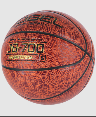 Баскетбольный мяч Jogel JB-700 BC23 №6