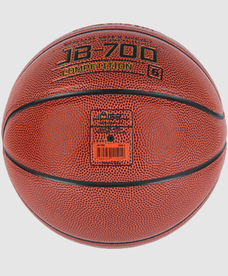 Баскетбольный мяч Jogel JB-700 BC23 №6