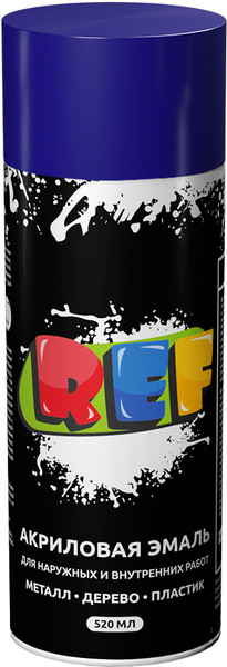 Эмаль REF Акриловая универсальная REF-0021 - фото