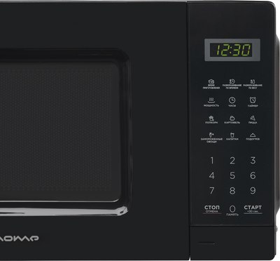 Микроволновая печь HOME HDM207BB
