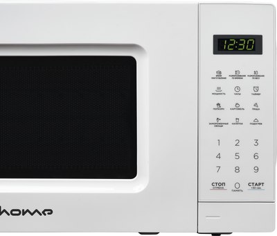Микроволновая печь HOME HDM207BW