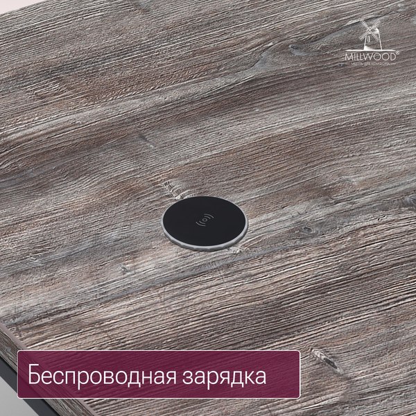 Стол с подъемным механизмом Millwood Подъемный Смарт с вырезом 160x80