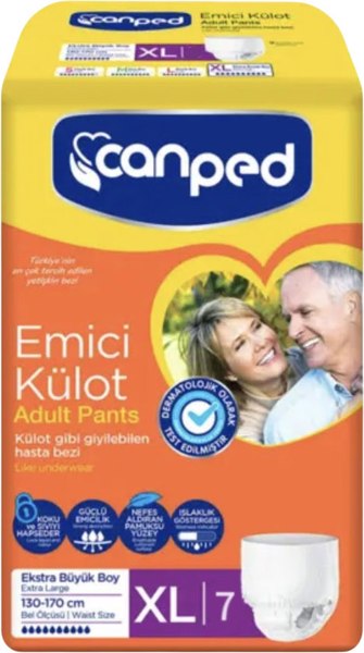 Трусы впитывающие для взрослых Canped Adult Pants - фото