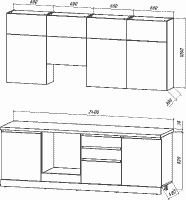 Кухонный гарнитур ВерсоМебель Эко Премиум 2.4