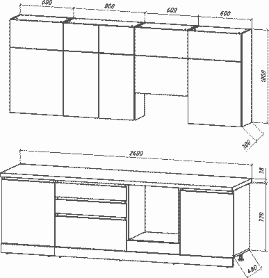Кухонный гарнитур ВерсоМебель Эко Премиум 2.6