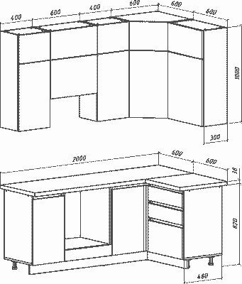 Кухонный гарнитур ВерсоМебель Эко Премиум 1.2x2.0 правая
