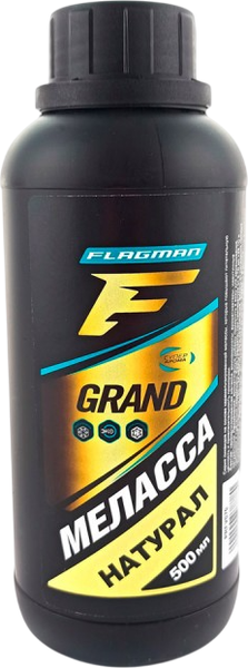 Ароматизатор рыболовный F-Fishing Меласса Grand PRFV070 - фото