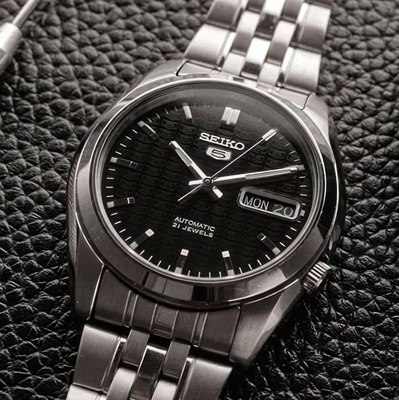 Часы наручные мужские Seiko SNK361K1