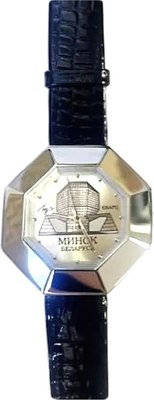 Часы наручные женские Луч 74831897 - фото