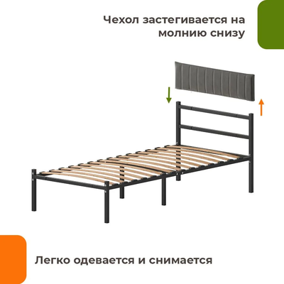 Двуспальная кровать Домаклево Лофт Компакт 80x190