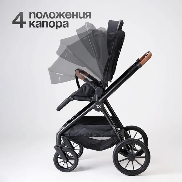 Детская универсальная коляска Tomix Travel 2в1 Z1/2
