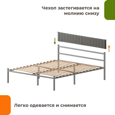 Двуспальная кровать Домаклево Лофт Компакт 120x190