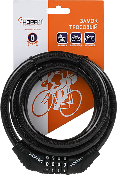 Велозамок Нора-М №21