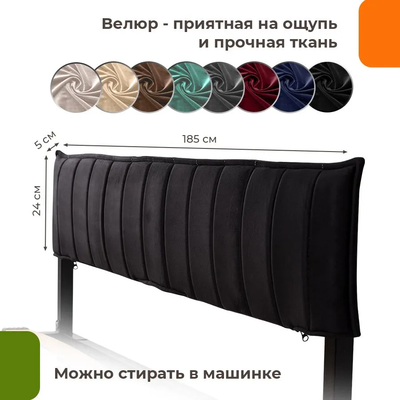 Двуспальная кровать Домаклево Лофт Компакт 180x200