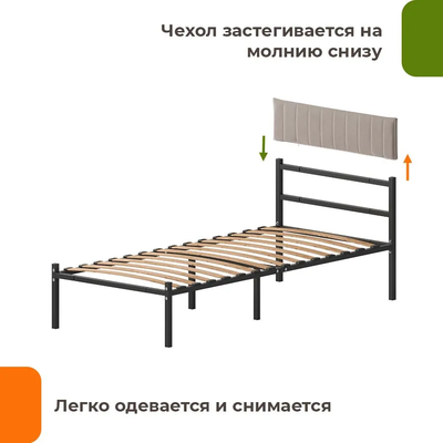 Двуспальная кровать Домаклево Лофт Компакт 80x200